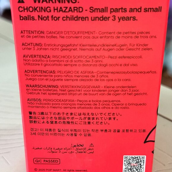 Puppy Love – Crybaby: Crying for Love Collectible Card (Series 07) - Picture 7 of 9